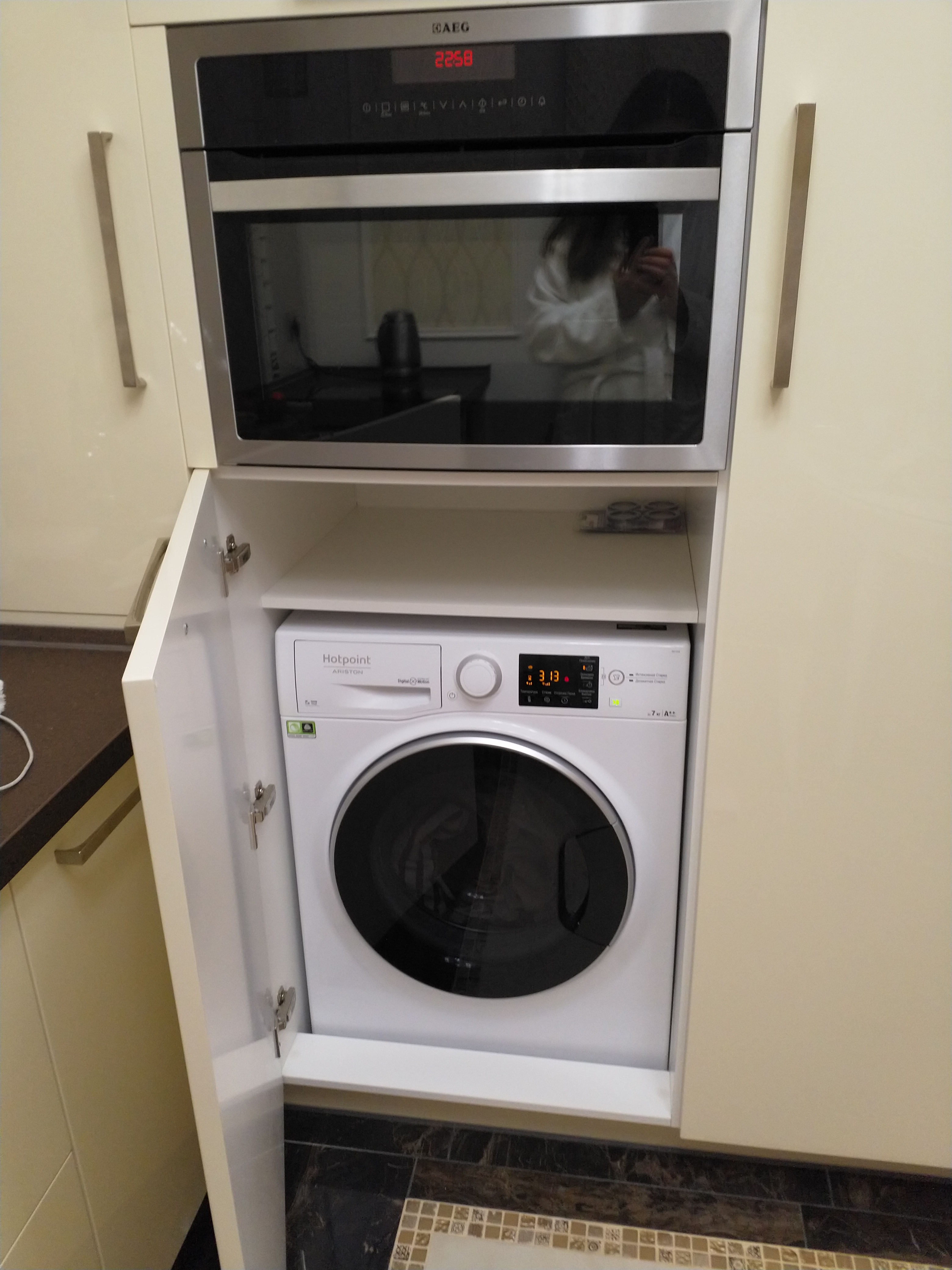 Стиральная машина